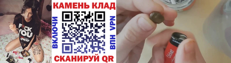Купить  Саки  ГАШ VHQ 