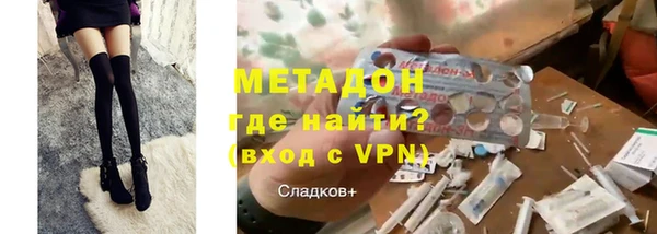не бодяженный Алексин