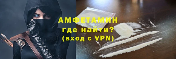 apvp Алзамай