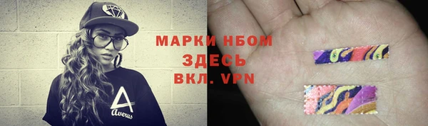 не бодяженный Алексеевка