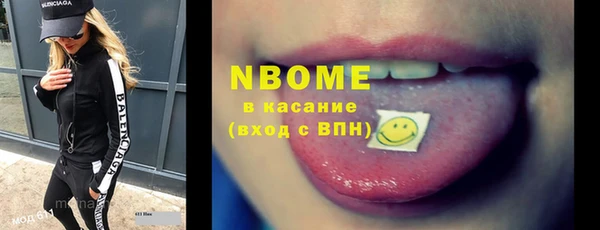 не бодяженный Алексин