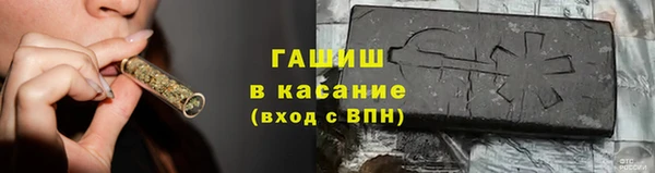 не бодяженный Алексеевка