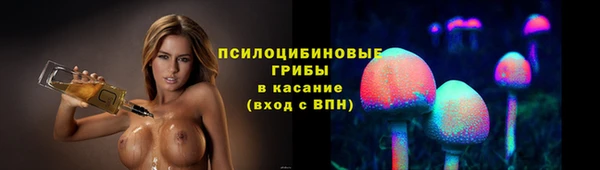 не бодяженный Алексеевка