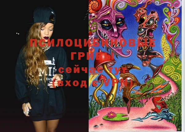 не бодяженный Алексеевка