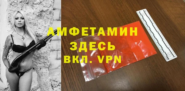 не бодяженный Алексеевка
