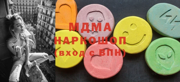 не бодяженный Алексин