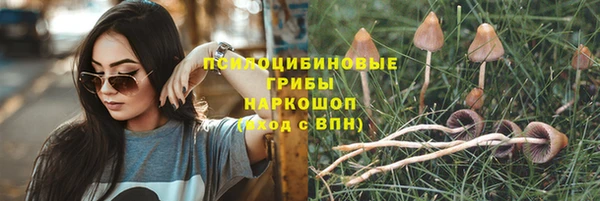 не бодяженный Алексеевка