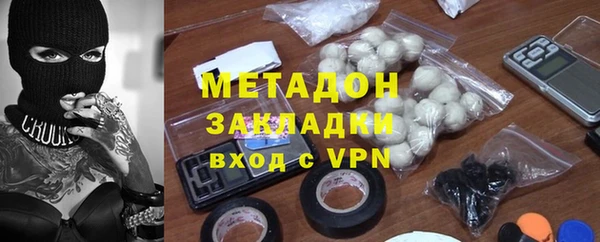 не бодяженный Алексин