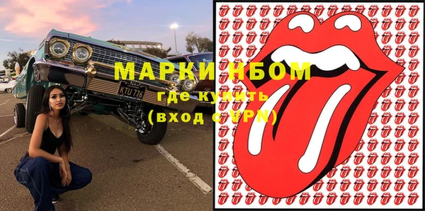 не бодяженный Алексин