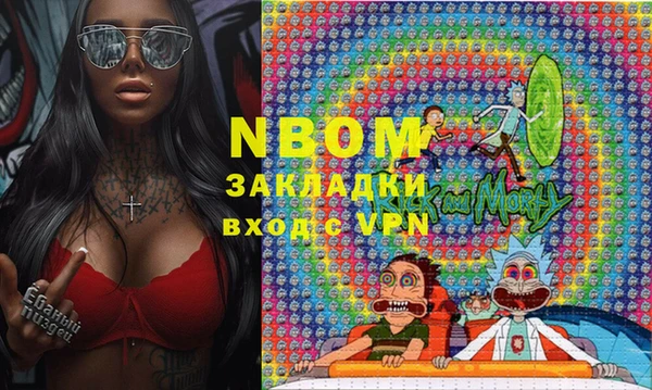 не бодяженный Алексеевка