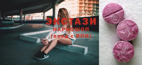 apvp Алзамай