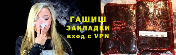 apvp Алзамай