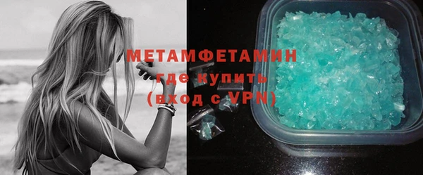 не бодяженный Алексеевка
