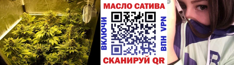 Купить где  Саки  Дистиллят ТГК жижа 
